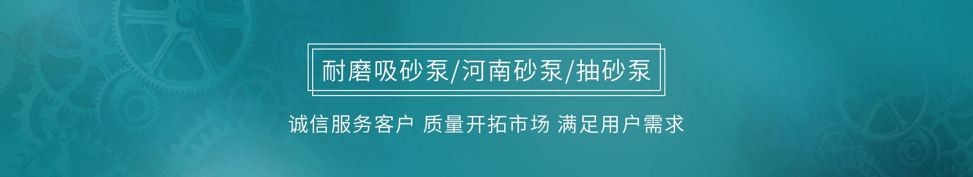 k8凯发(中国)app官方网站_首页4003