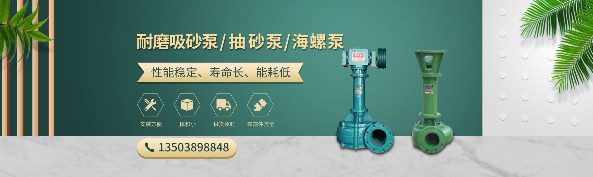 k8凯发(中国)app官方网站_image6253